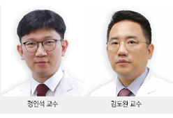 정인석·김도완 교수, 대한흉부외과학회 의학상·최우수학술상 수상