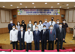 「전남대-(주)씨젠 분자진단 대중화를 위한 진단시약 공동연구개발사업」 설명회 개최