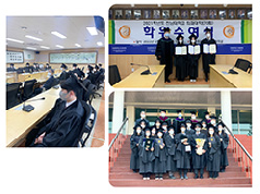 2021학년도 전남대학교 의과대학 학위수여식 개최