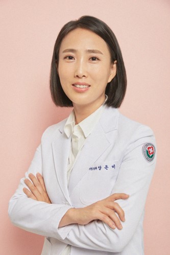 양은미교수님 사진